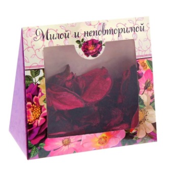 Ароматические цветы в подарочной коробке "Милой и неповторимой" 1377390 фото, картинки