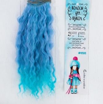 Волосы - тресс для кукол "Волны" длина волос 25 см, ширина 100 см, №LSA025   3588583 фото, картинки