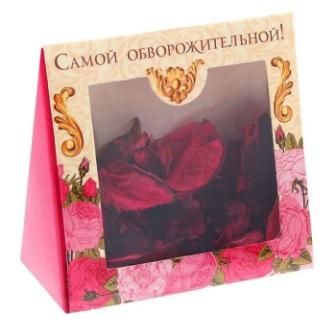 Ароматические цветы в подарочной коробке "Самой обворожительной" 1377391 фото, картинки