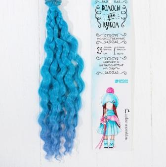 Волосы - тресс для кукол "Волны" длина волос 25 см, ширина 100 см, №LSA032   3588559 фото, картинки