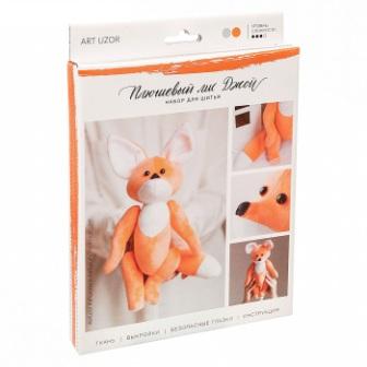 Набор для шитья по созданию плюшевых игрушек «Плюшевый лисёнок Джой», 18,5 х 22,8 х 2,5 см фото, картинки