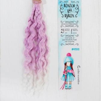 Волосы - тресс для кукол "Волны" длина волос 25 см, ширина 100 см, №LSA004   3588573 фото, картинки