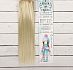 Волосы - тресс для кукол "Прямые" длина волос 25 см, ширина 100 см, цвет № 88   2294911 фото, картинки
