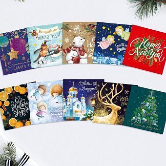 Набор новогодних открыток «С Новым годом», 7 × 7 4410993 фото, картинки