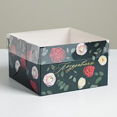Коробка для капкейка «Поздравляю», 16 × 16 × 10 см 4949303 фото