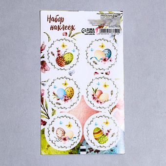 Наклейка для цветов и подарков "Яйца на пасху", 16 × 9,5 см 9533340 фото, картинки
