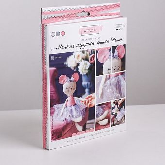 Мягкая игрушка «Мышка Жанин», набор для шитья, 18 × 22 × 2 см 3640009 фото, картинки