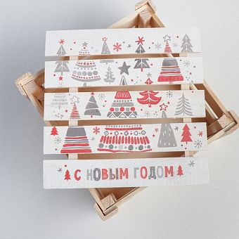 Коробка деревянная подарочная «С Новым Годом», 20 × 20 × 10  см 4416865 фото, картинки