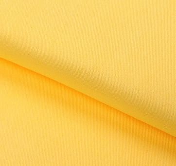 Ткань для пэчворка "Солнечный желтый", 50 х 50 см, 121 г/м2 фото, картинки