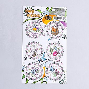 Наклейка для цветов и подарков "Символ пасхи", 16 × 9,5 см 9533339 фото, картинки