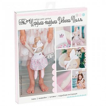 Мягкая игрушка «Девочка Полли», набор для шитья, 18 х 22 х 3,6 см 2583245 фото, картинки