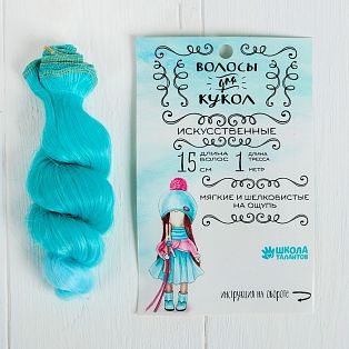 Волосы - тресс для кукол "Кудри" длина волос 15 см, ширина 100 см, №LSA047   3588505 фото