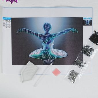 Алмазная вышивка с частичным заполнением "Балерина" 20*30 см на холсте   4176750 фото, картинки