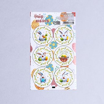 Наклейка для цветов и подарков "Пасхальный кролик", 16 × 9,5 см 9533333 фото, картинки