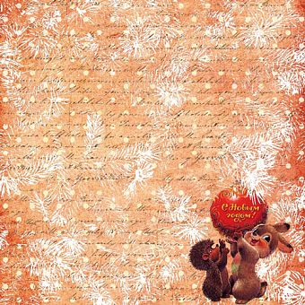 Бумага для скрапбукинга "Новогодняя история. Зверята" 16,5х16,5см, 160 гр/м фото, картинки