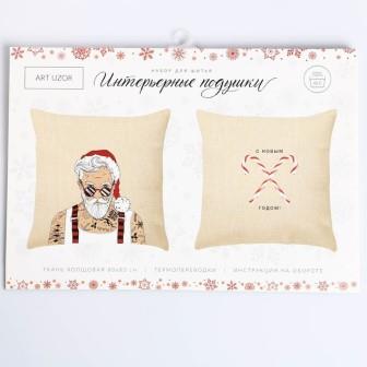  Интерьерные подушки Bad Santa, набор для шитья 21 х 29,7 см   4320188 фото, картинки