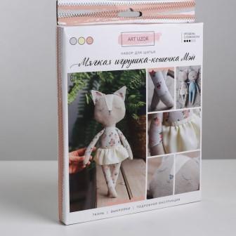 Мягкая игрушка «Кошечка Мэй», набор для шитья, 18 × 22 × 2 см 3640005 фото, картинки