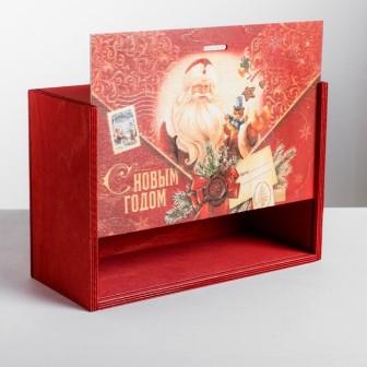Ящик подарочный деревянный «Письмо Деда Мороза», 20 × 30 × 12 см 4420769 фото, картинки