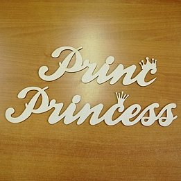 Набор "Принц и принцесса" 28х9 см и 40х9 см фото, картинки