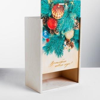 Ящик подарочный деревянный «Волшебного Нового года», 20 × 30 × 12 см 4420774 фото, картинки