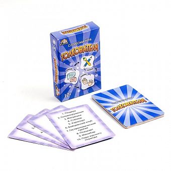 Карточная игра "Толкователи" 55 карточек 7711541 фото, картинки