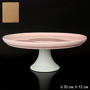 Блюдо для торта и капкейков / TU-527  30х30х12 см Розовое фото, картинки