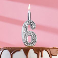 Свеча для торта цифра "Серебряный узор", 12.5 см, цифра "6" 4278749 фото