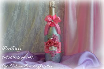 Подарочное шампанское "Доротея" фото, картинки
