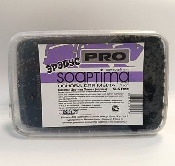 PRO Soaptima БЦО Эрэбус (черная) 1 кг фото, картинки