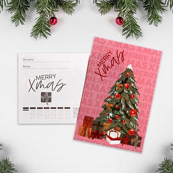 Почтовая карточка «Новогодняя ёлочка», 10 × 15 см 7028421 фото, картинки