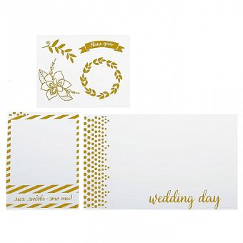 Набор оверлеев (прозрачных карточек) "Wedding day", 10 х 17,5 см фото, картинки
