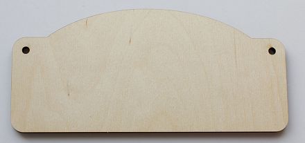 Деревянная заготовка - Панно № 13, 20*9,5 см (фанера 6 мм) фото, картинки