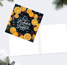 Мини-открытка «С Новым годом!» апельсины, 7 × 7 см   4358785 фото