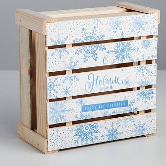 Коробка деревянная подарочная «Пусть все сбудется», 20 × 20 × 10  см 4416866 фото, картинки