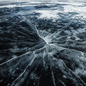 Отдушка "Черный лёд" 10 мл. фото, картинки