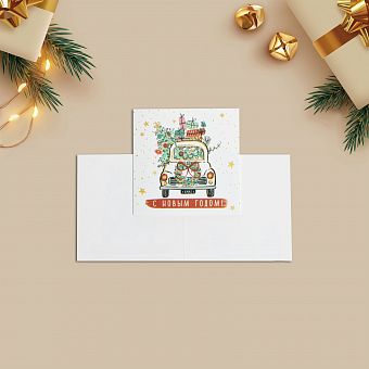 Мини-открытка «С Новым годом!» машинка, 7 × 7 см   4358775 фото, картинки