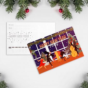 Почтовая карточка «Новогодний вечер», 10 × 15 см 7028427 фото, картинки