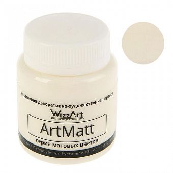 Краска акриловая Matt  80мл WizzArt Слоновая кость матовый WT3.80 1801864 фото, картинки