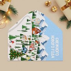 Конверт для денег «Снежного Нового года», горная деревня, 16,5 × 8 см 9848623 фото