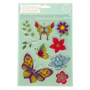 Набор штампов для раскрашивания "Бабочки и цветы", 14 х18 см фото, картинки