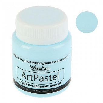 Краска акриловая Pastel  80мл WizzArt Бледно-голубой пастельный WA12.80 1801883 фото, картинки
