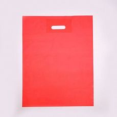 Пакет полиэтиленовый с вырубной ручкой, Красный 20-30 См, 50 мкм 7819174 фото
