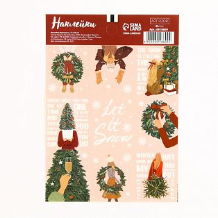 Наклейки бумажные «Тепла в Новом году», 11 × 16 см 6918609 фото
