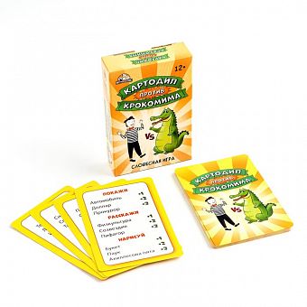 Карточная игра "Картодил против Крокомима" 55 карточек 7711546 фото, картинки