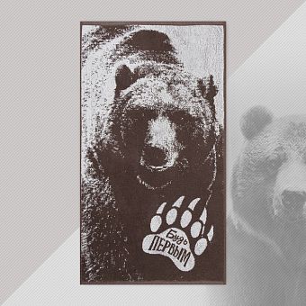 Полотенце махровое "Этель" Медведь 50х90 см, 100% хл, 420 гр/м2 7166935 фото, картинки